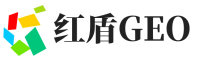 雷山县红盾GEO